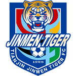  谢蒂内告别欧洲赛场，转战津门虎：文化碰撞中寻找新平衡，巴西情结永存心间。 体育新闻