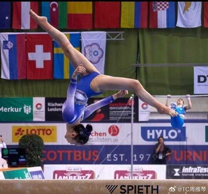 中东局势持续紧张;体操世界杯多哈站遗憾取消。 体育新闻