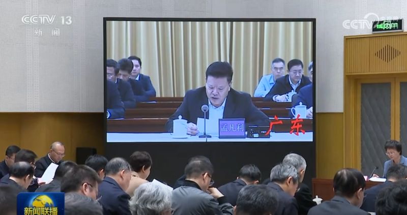  广东“送岗专列”北上揽才；经济大省担当稳就业重任，百万英才行动再启新程。 教育招生