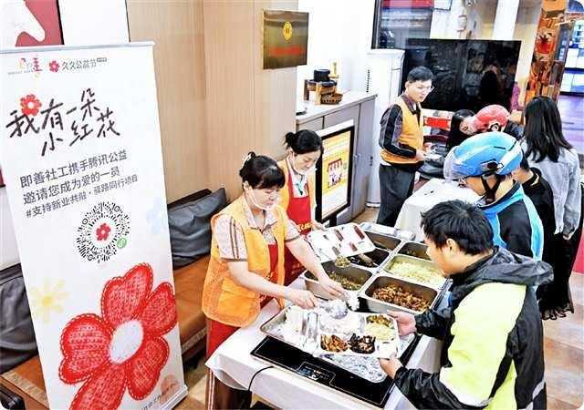 志愿服务如何精准触达人心？从重庆社区治理的温情实践说起