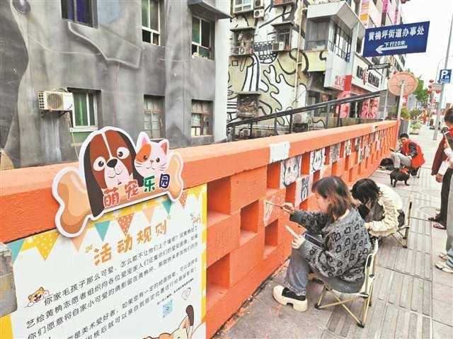  志愿服务如何精准触达人心？从重庆社区治理的温情实践说起 新闻