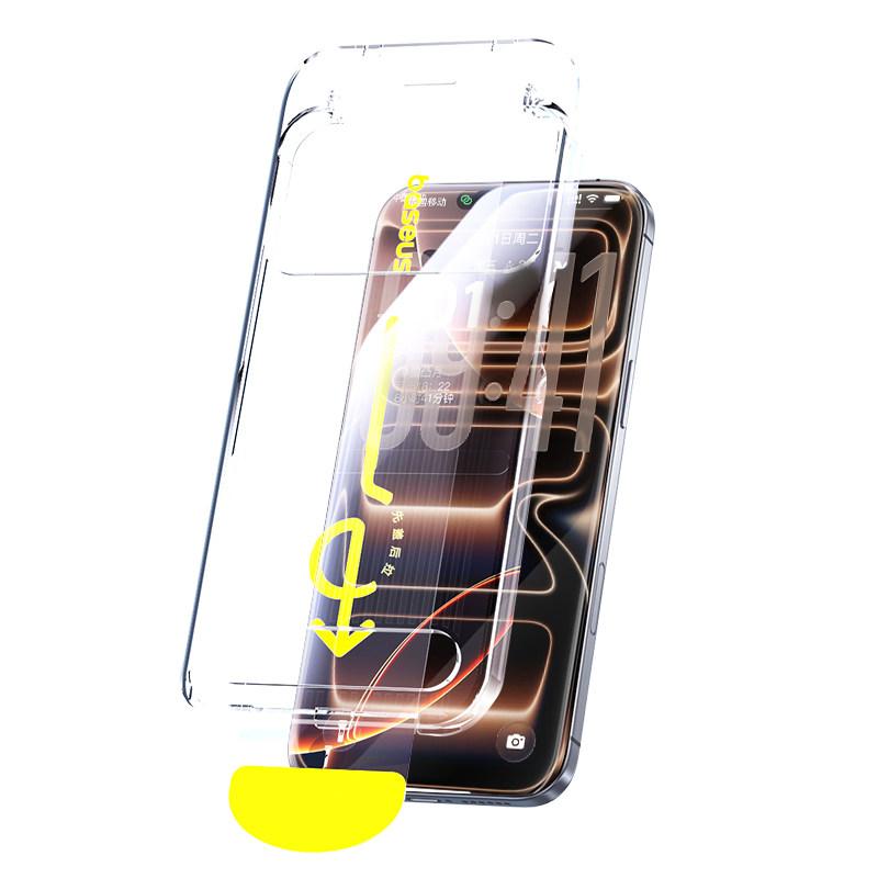 折叠屏动态:iPhone Fold发布延期及市场前瞻分析 IT技术