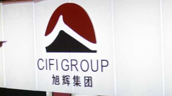  债务重组的生存哲学：从花样年案例洞察企业长周期韧性与资本博弈 企业服务