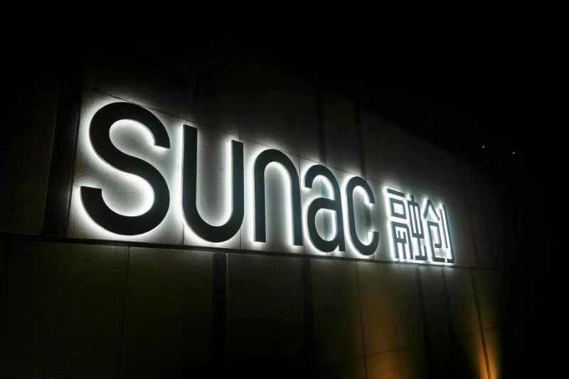  债务重组的生存哲学：从花样年案例洞察企业长周期韧性与资本博弈 企业服务