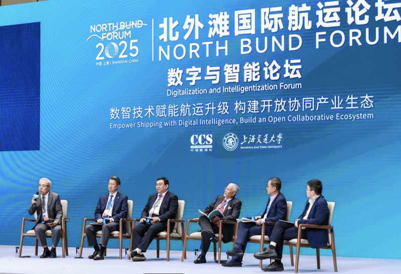  【深度】霍尔木兹海峡通航困局：停火后的航运复苏为何如此迟缓？ 新闻