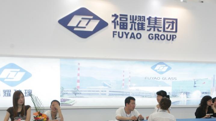 【技术解密】“616”料方突围:一场打破玻璃基板垄断的硬核战役 新闻