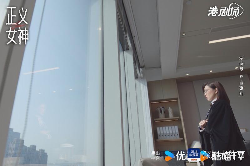  前海如何成为港剧的“顶级片场”？TVB导演钟澍佳揭秘拍摄选址逻辑 文化旅游