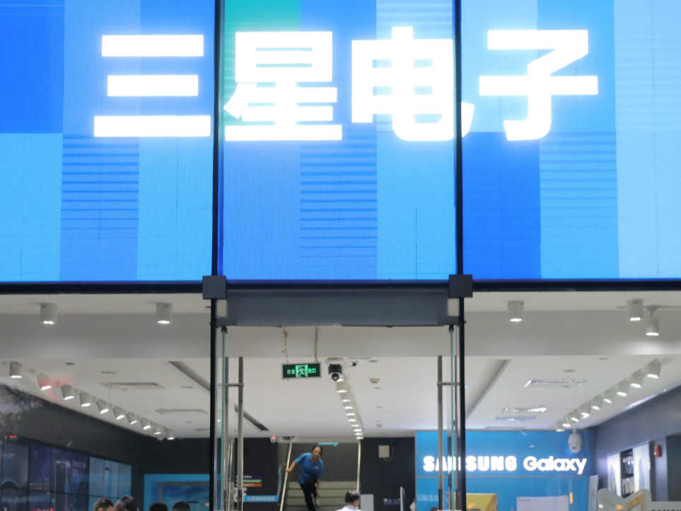  【深度】AI驱动存储芯片超级周期：产业链重构下的投资机遇与风险博弈 股票财经