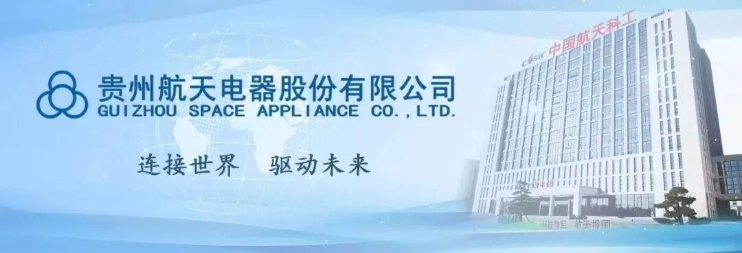  技术视角下的厂区“多面手”：一位基建维修工匠的专业成长方法论 企业服务
